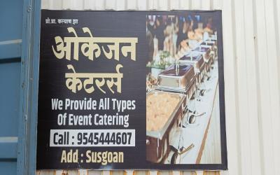 Occasion Caterers